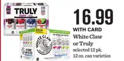 Mariano's White Claw or Truly offer