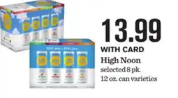Mariano's High Noon offer