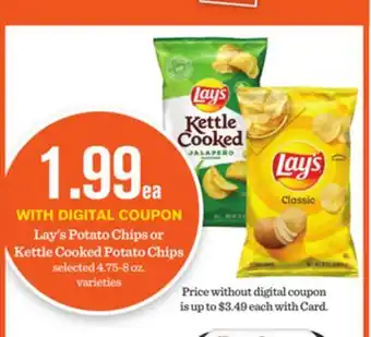 Mariano's Lay's Potato Chips or Kettle Cooked Potato Chips offer