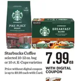 Mariano's Starbucks Coffee offer