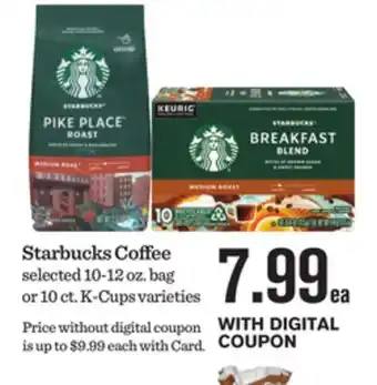 Mariano's Starbucks Coffee offer