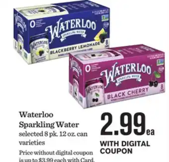 Mariano's Waterloo Sparkling Water offer