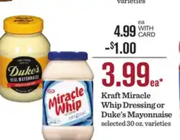 Mariano's Kraft Miracle Whip Dressing or Duke's Mayonnaise offer