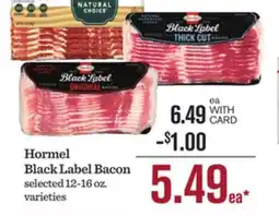 Mariano's Hormel Black Label Bacon offer