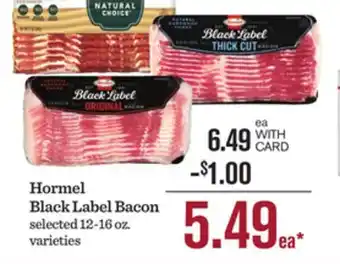 Mariano's Hormel Black Label Bacon offer