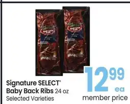 Albertsons Signature SELECT Baby Back Ribs - 24 oz Selected Varieties offer