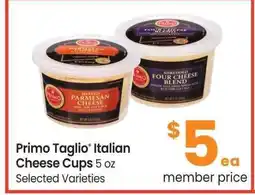 Albertsons Primo Taglio Italian Cheese Cups - 5 oz Selected Varieties offer