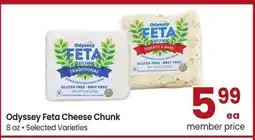 Albertsons Odyssey Feta Cheese Chunk - 8 oz, Selected Varieties offer
