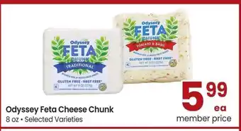 Albertsons Odyssey Feta Cheese Chunk - 8 oz, Selected Varieties offer