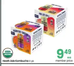 Albertsons Heath Ade Kombucha - 4 - pk offer
