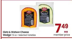 Albertsons Dietz & Watson Cheese Wedge - 7.6 oz, Selected Varieties offer