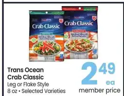 Albertsons Trans Ocean Crab Classic Leg or Flake Style - 8 oz • Selected Varieties offer