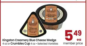 Albertsons Kingston Creamery Blue Cheese Wedge 4 oz or Crumbles Cup 4 oz - Selected Varieties offer