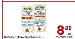 Albertsons BelGioioso Mozzarella Cheese* - 16 oz offer