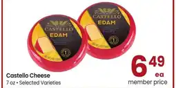 Albertsons Castello Cheese - 7 oz • Selected Varieties offer