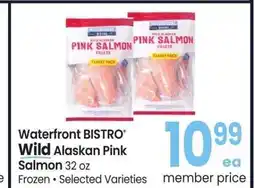 Albertsons Waterfront BISTRO Wild Alaskan Pink Salmon - 32 oz Frozen, Selected Varieties offer