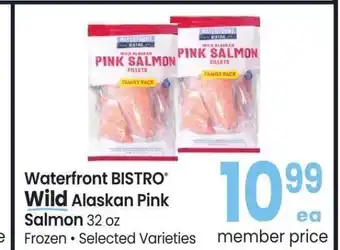Albertsons Waterfront BISTRO Wild Alaskan Pink Salmon - 32 oz Frozen, Selected Varieties offer