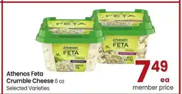 Albertsons Athenos Feta Crumble Cheese - 6 oz Selected Varieties offer