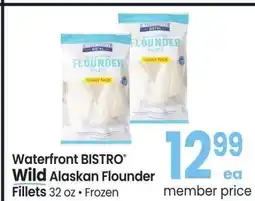 Albertsons Waterfront BISTRO Wild Alaskan Flounder Fillets - 32 oz, Frozen offer