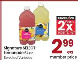 Albertsons Signature SELECT Lemonade - 64 oz Selected Varieties offer