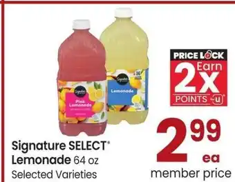 Albertsons Signature SELECT Lemonade - 64 oz Selected Varieties offer