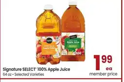 Albertsons Signature SELECT 100% Apple Juice - 64 oz • Selected Varieties offer