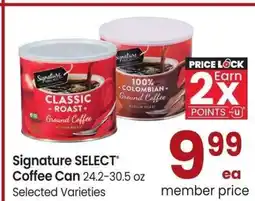 Albertsons Signature SELECT Coffee Can - 24.2-30.5 oz Selected Varieties offer