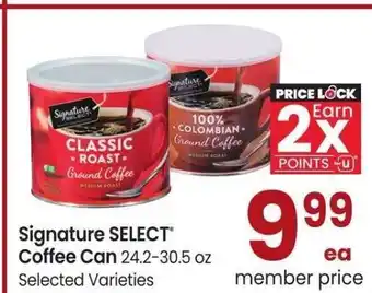 Albertsons Signature SELECT Coffee Can - 24.2-30.5 oz Selected Varieties offer