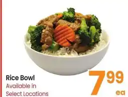 Albertsons Rice Bowl offer