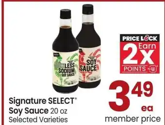 Albertsons Signature SELECT Soy Sauce - 20 oz Selected Varieties offer