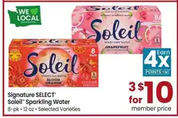 Albertsons Signature SELECT Soleil Sparkling Water - 8 - pk • 12 oz • Selected Varieties offer