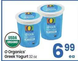 Albertsons O Organics Greek Yogurt - 32 oz offer