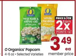 Albertsons O Organics Popcorn - 4-6 oz • Selected Varieties offer