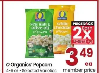 Albertsons O Organics Popcorn - 4-6 oz • Selected Varieties offer