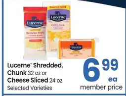 Albertsons Lucerne Shredded, Chunk 32 oz or Cheese Sliced 24 oz - Selected Varieties offer