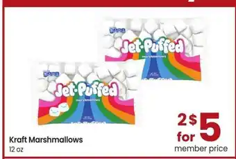 Albertsons Kraft Marshmallows - 12 oz offer