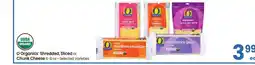 Albertsons O Organics Shredded, Sliced or Chunk Cheese - 6-8 oz • Selected Varieties offer