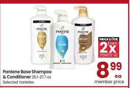 Albertsons Pantene Base Shampoo & Conditioner - 25.1-27.7 oz, Selected Varieties offer
