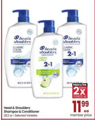 Albertsons Head & Shoulders Shampoo & Conditioner - 28.2 oz • Selected Varieties offer
