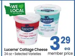 Albertsons Lucerne Cottage Cheese - 24 oz • Selected Varieties offer
