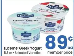 Albertsons Lucerne Greek Yogurt - 5.3 oz • Selected Varieties offer