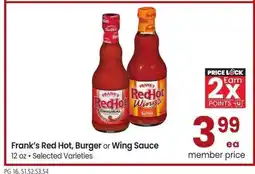 Albertsons Frank's Red Hot, Burger or Wing Sauce - 12 oz • Selected Varieties offer