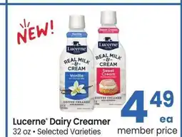 Albertsons Lucerne Dairy Creamer - 32 oz • Selected Varieties offer