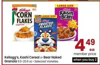 Albertsons Kellogg's, Kashi Cereal or Bear Naked Granola - 9.5-20.9 oz • Selected Varieties offer