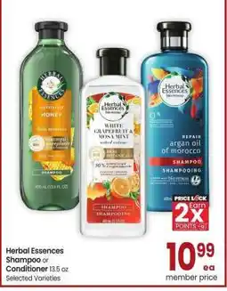 Albertsons Herbal Essences Shampoo or Conditioner - 13.5 oz Selected Varieties offer
