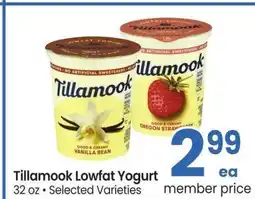 Albertsons Tillamook Lowfat Yogurt - 32 oz • Selected Varieties offer
