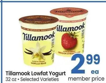 Albertsons Tillamook Lowfat Yogurt - 32 oz • Selected Varieties offer