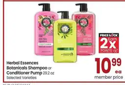 Albertsons Herbal Essences Botanicals Shampoo or Conditioner Pump - 29.2 oz Selected Varieties offer