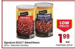 Albertsons Signature SELECT Baked Beans - 28 oz • Selected Varieties offer
