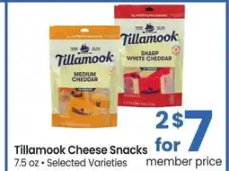 Albertsons Tillamook Cheese Snacks - 7.5 oz • Selected Varieties offer